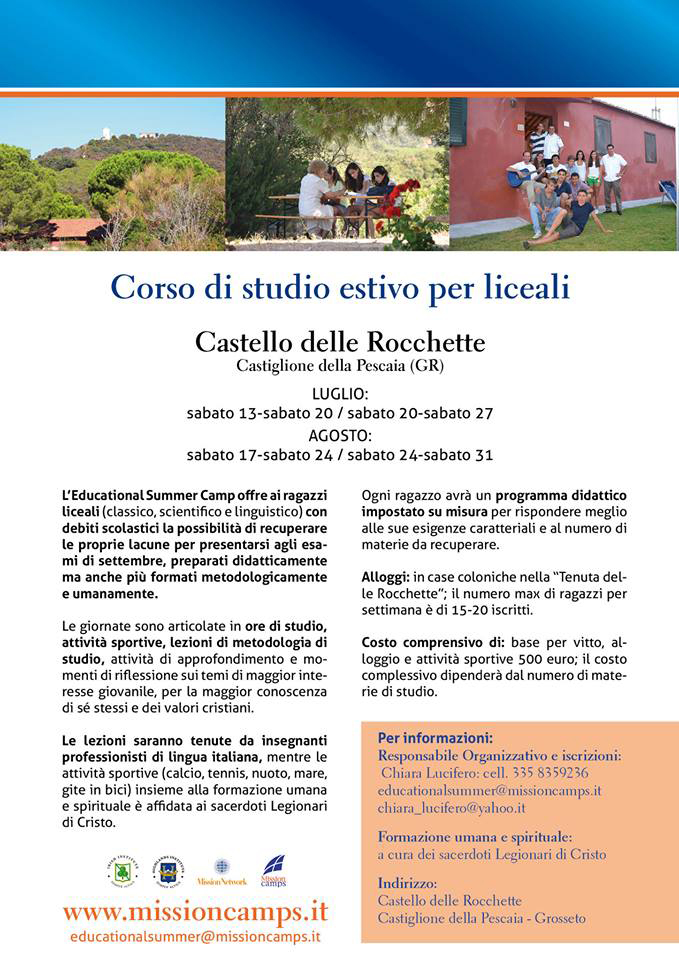 Educational Summer Camp 2013