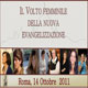 www.istitutodonna.it