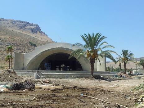 The center under construction