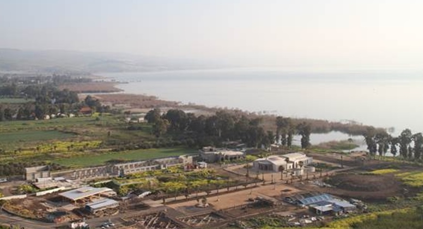 An aerial view of the entire center.